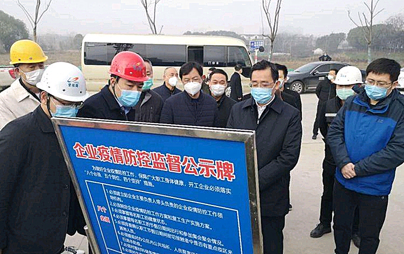 ��Ϊ���쵼�����Ź��ص���ָ��������ؼ�����׼������